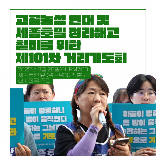 094d40c4ced36aadcd3cf5f4f19d1b88_1755840049_7521.png