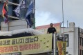 세종호텔 정리해고 철회를 위한 100차 거리기도회와 기자회견 (8/19)