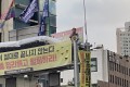세종호텔 정리해고 철회를 위한 101차 거리기도회 (8/26)