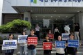합동 총회 여성안수를 촉구하는 평화 피켓 시위 (9/8)